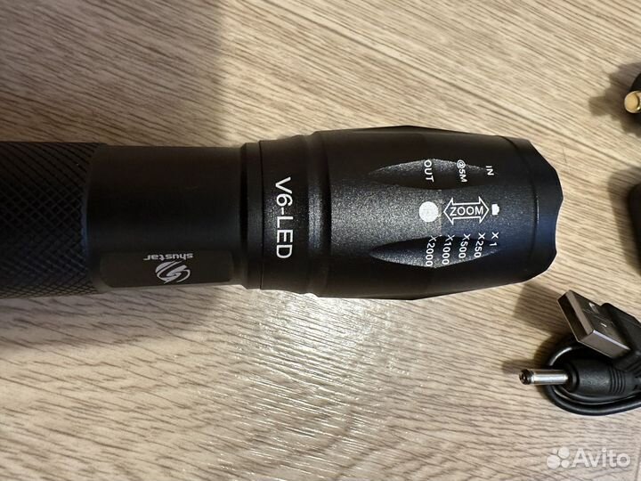 Подарок мужчине Фонарик shustar V6