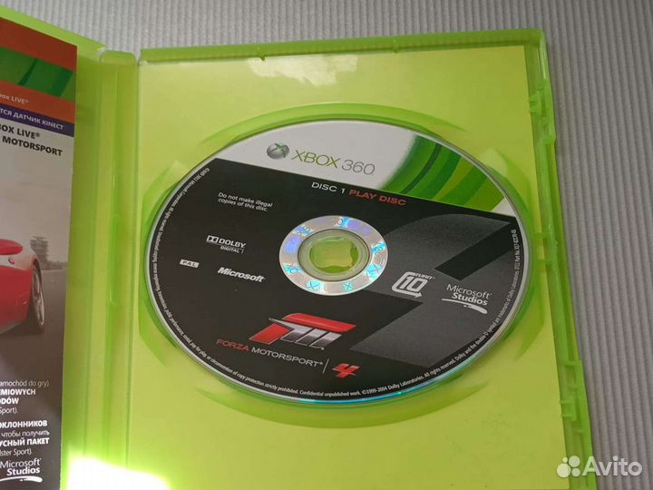 Forza motorsport 4 на Xbox 360