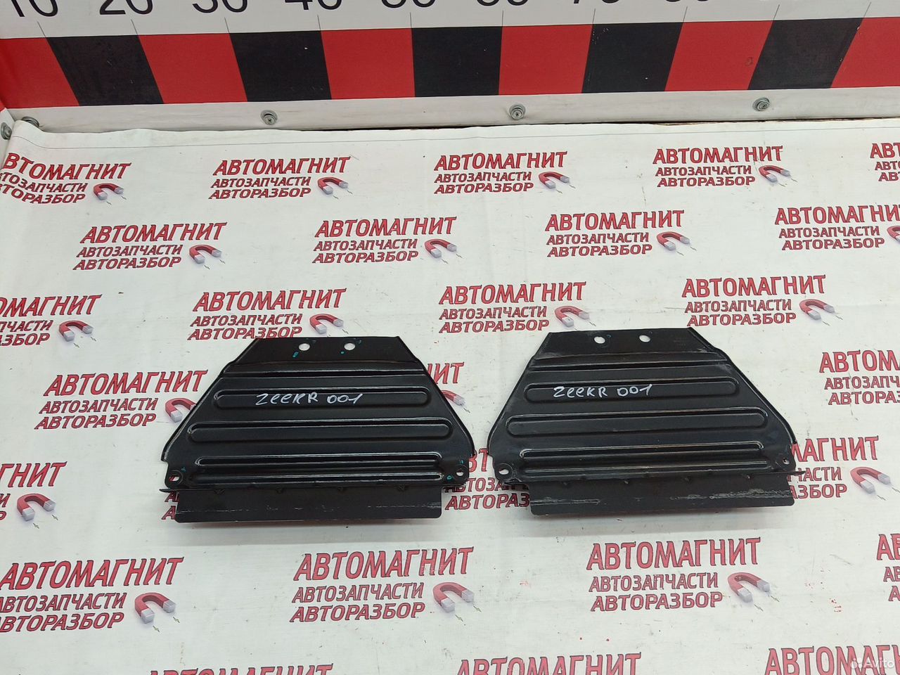 Защита силовых проводов Zeekr 001