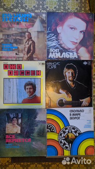 Виниловые пластинки СССР (52 шт.)
