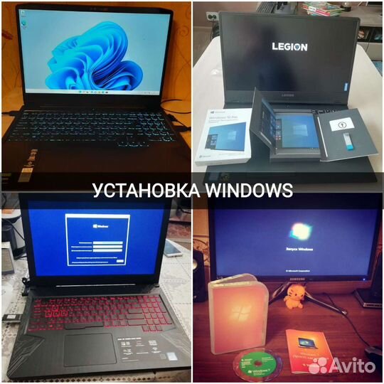 Компьютерный мастер (сборка, настройка, ремонт)