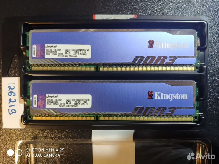 Оперативная память DDR/ DDR2/ DDR3 (dimm, SO-dimm)