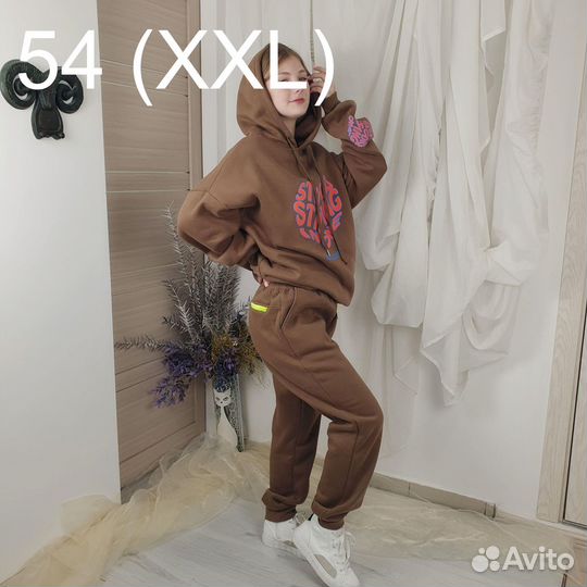 Джоггеры с флисом 7986