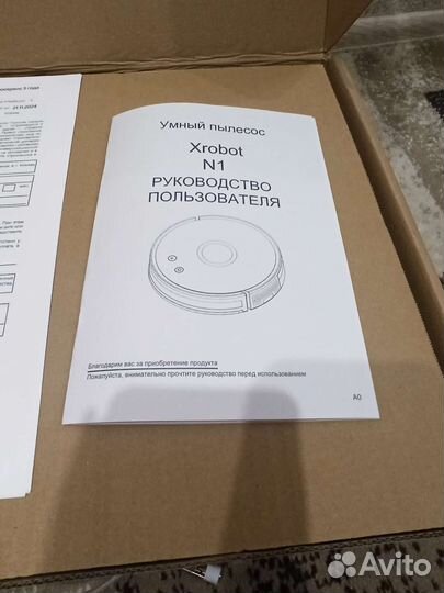 Робот пылесос моющий бу