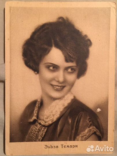 Почтовые карточки актеры 1928-29 г