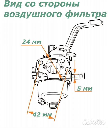 Карбюратор с ручкой для генератора 2,5-3кВт