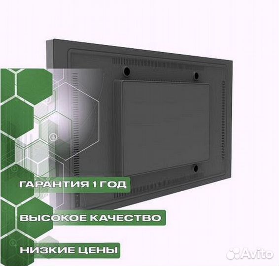 Промышленный сенсорный монитор 21,5 дюймов