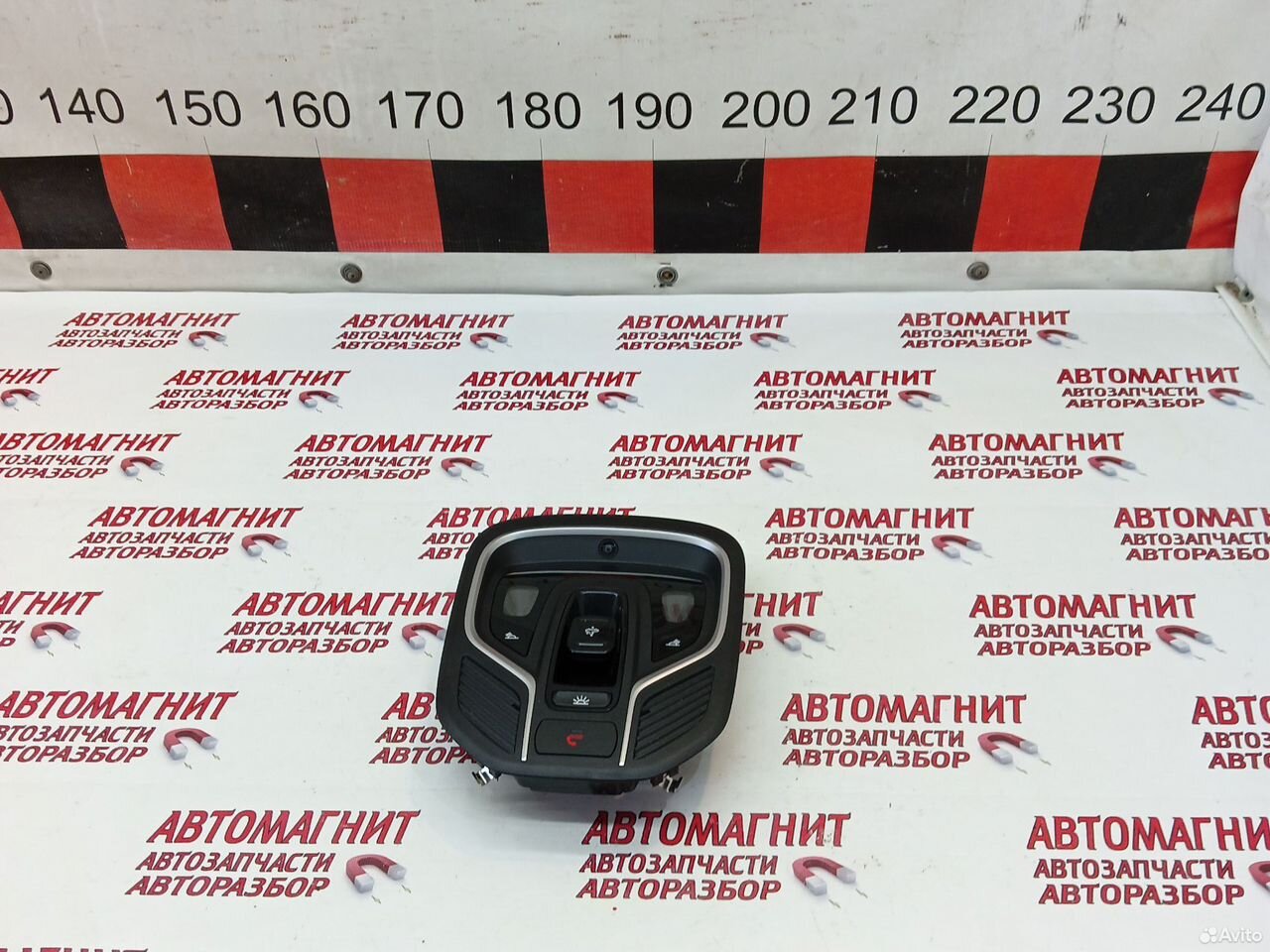 Плафон потолочный салонный Джили Монжаро