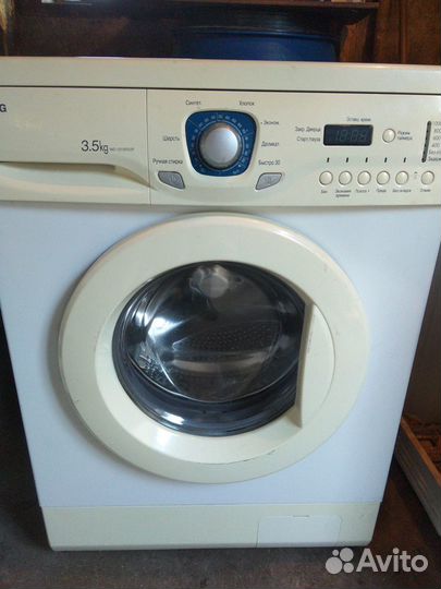 Стиральная машина