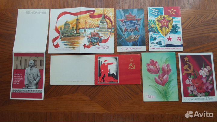 Открытки СССР 1Мая 8 Марта 7Ноября Новый год