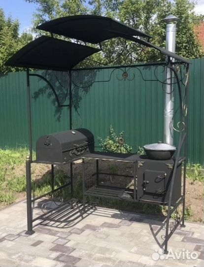 Мангал гриль