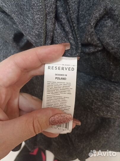 Юбка женская теплая миди