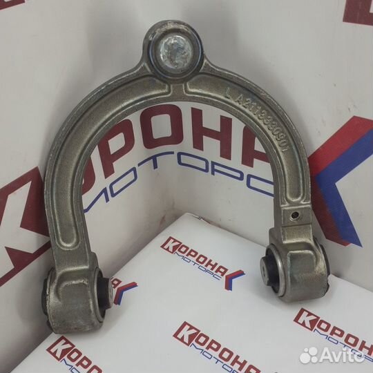 Рычаг передний левый верхний mercedes E седан III