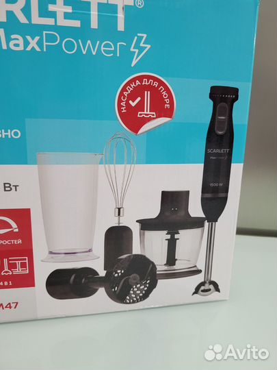 Блендер 1500вт новый