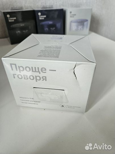 Яндекс станция алиса мини с часами новая