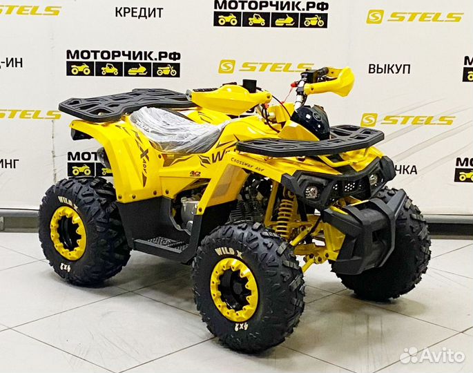 Квадроцикл MotoLand ATV 125 wild Х (желтый)