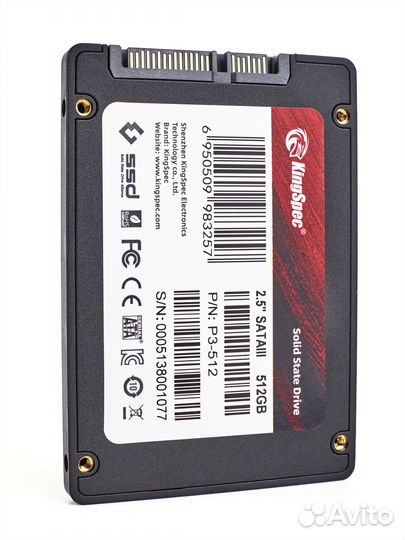 SSD 512 GB