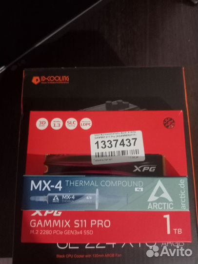 Кулер,паста,ssd накопитель