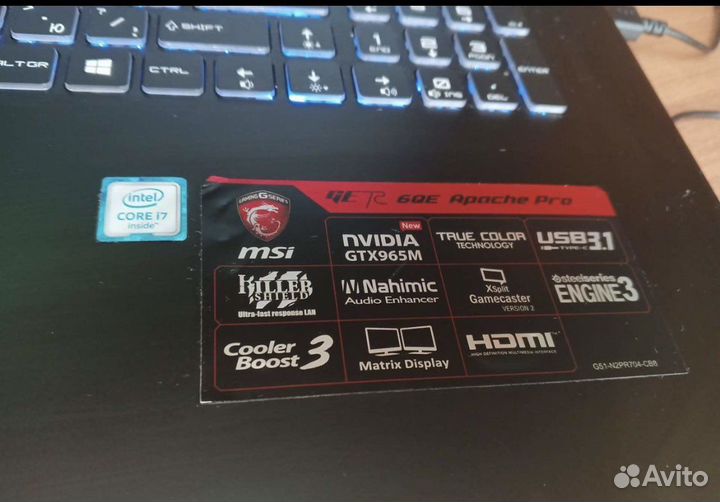 Игровой ноутбук msi 17 3