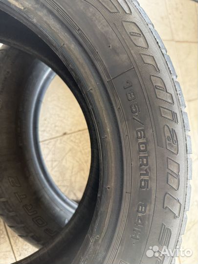 Cordiant Sport 2 185/60 R15 84H