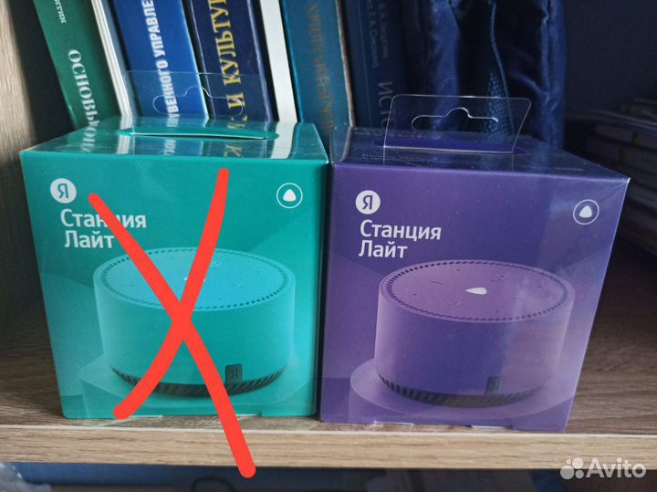 Умная колонка Яндекс Станция Лайт