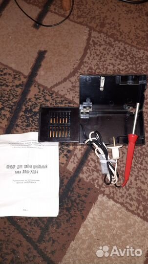 Прибор для пайки