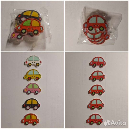 Пуговицы детские