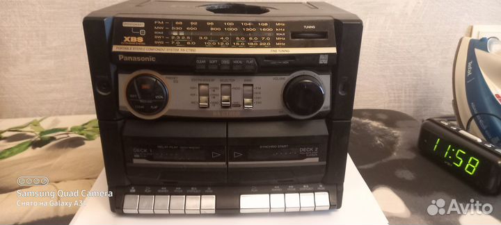 Радиоприемник