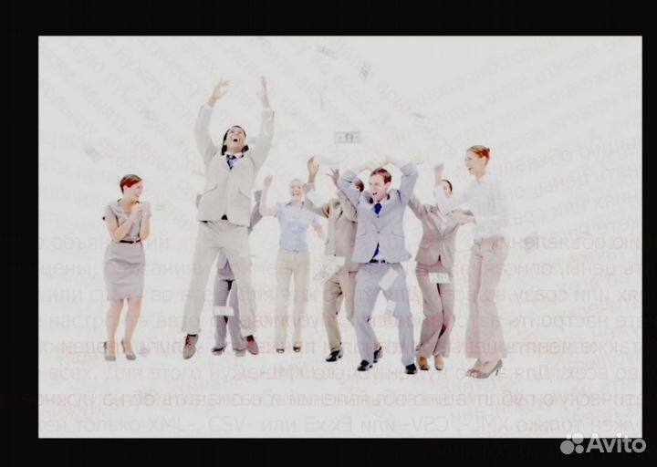 Требуется Мойщик Выплаты еженед. Беспл.Еда /Отл.Ус