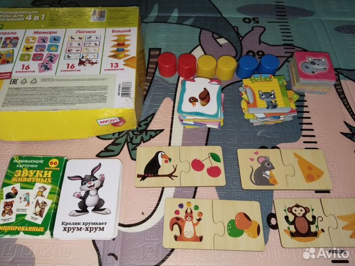 Развивающие игры,пазл