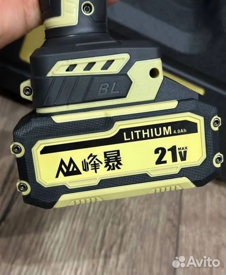 Пила цепная сучкороез 8D Feng bao Кейс 2акб