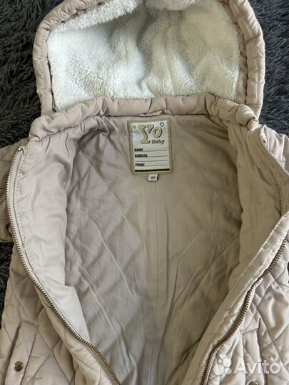 Кобинезон детский