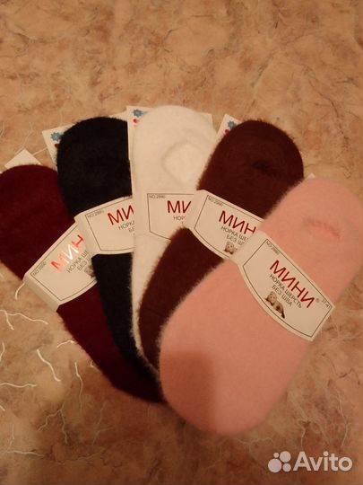 Носки женские короткие теплые норка и ангора