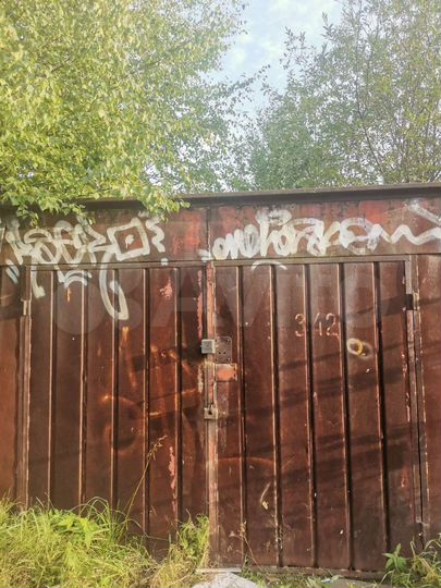 Гараж, 17 м²