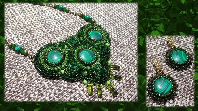 Комплект «Хозяйка медной горы»