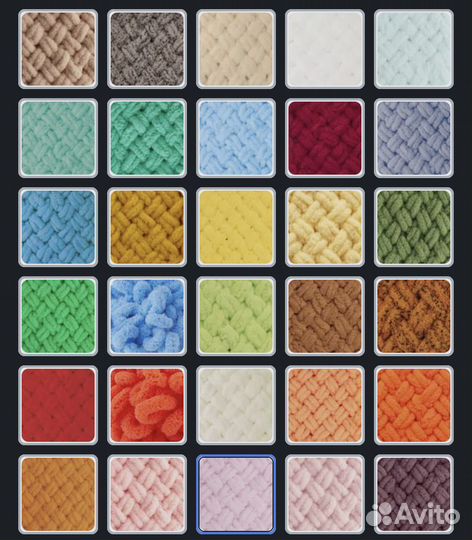 Плед для малышей