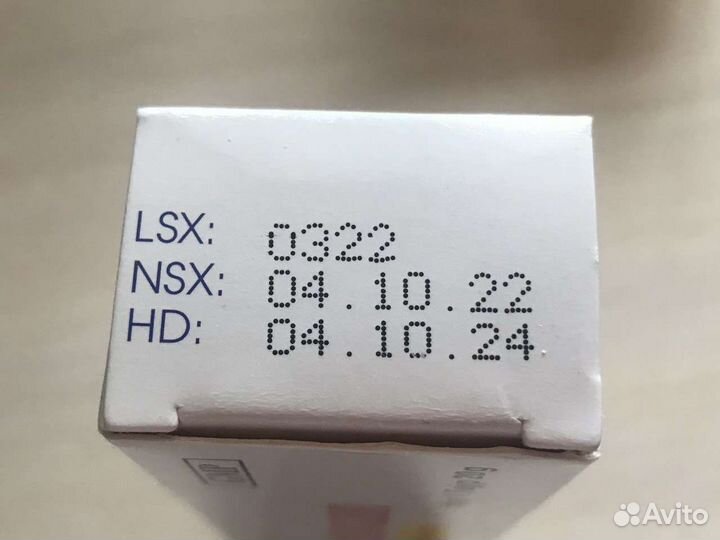 Cobratoxan вьетнамский бальзам cobratoxan кобра