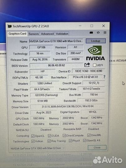 Игровой HP i7 / 16gb / GTX 1060