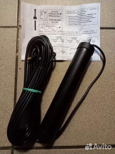 Антенна GSM 900 Триада 993. Разъём FME. Новая