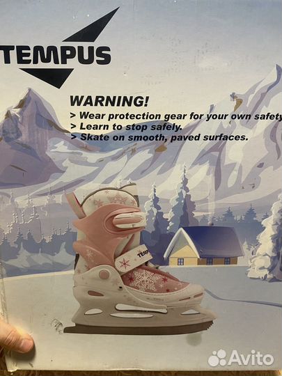 Коньки детские раздвижные 34 37