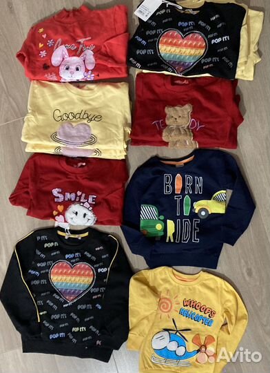 Детская одежда