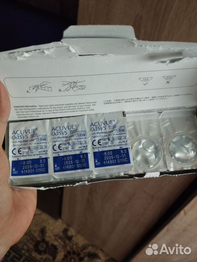 Линзы контактные acuvue oasys однодневные