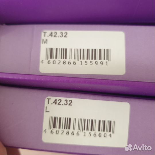 Бандаж для тазобедренного сустава