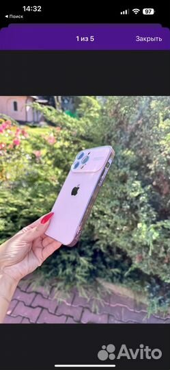 Чехол на iPhone 14 pro