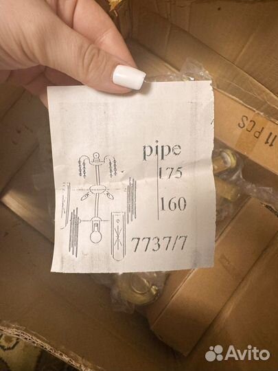 Люстра потолочная новая