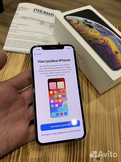iPhone Xs, 256 ГБ