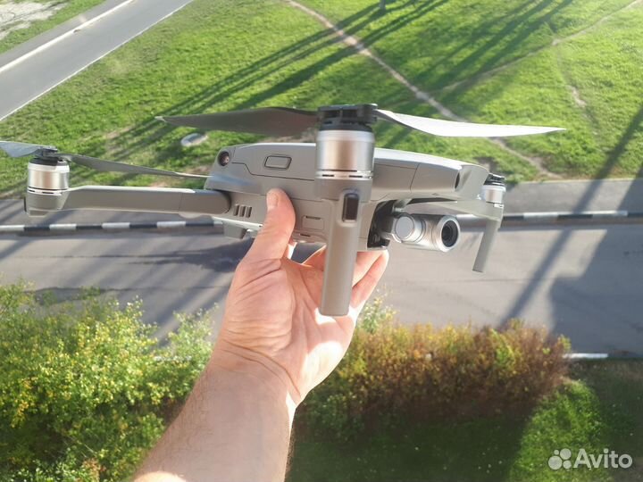 Dji mavic 2 zoom