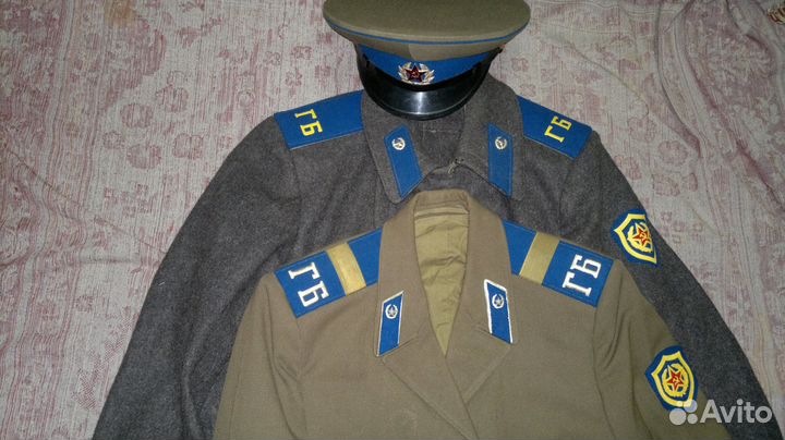 Форма солдата и офицера кгб СССР,оригинал