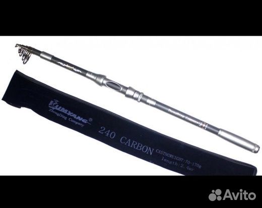 Телескопическое удилище 2.4 м до 150 г