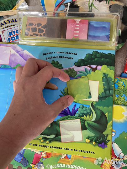 Книжки для малышей